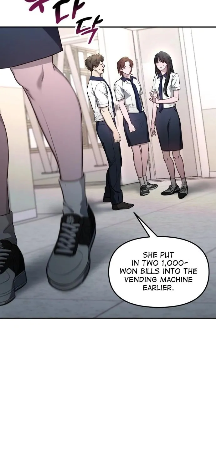 Look Alike Daughter Chapter 115 page 16 - 