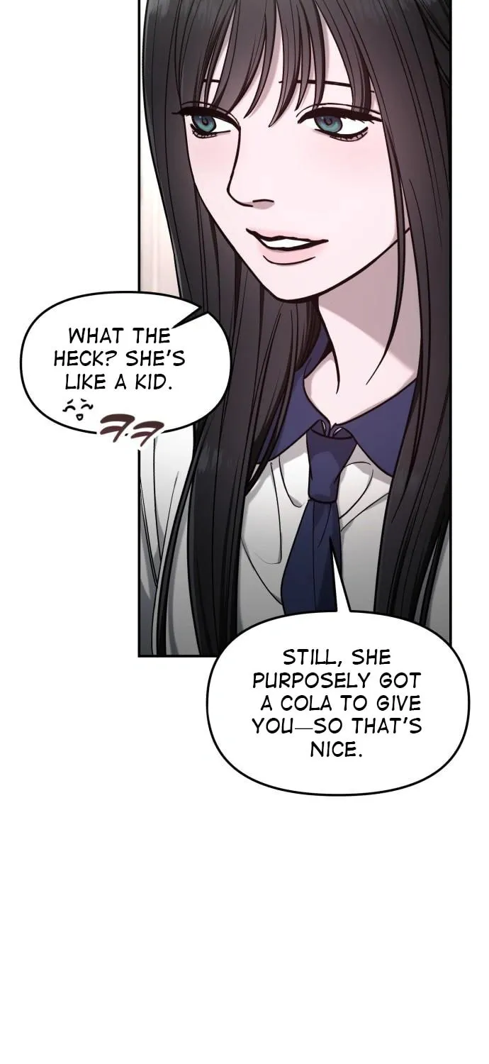 Look Alike Daughter Chapter 115 page 19 - 