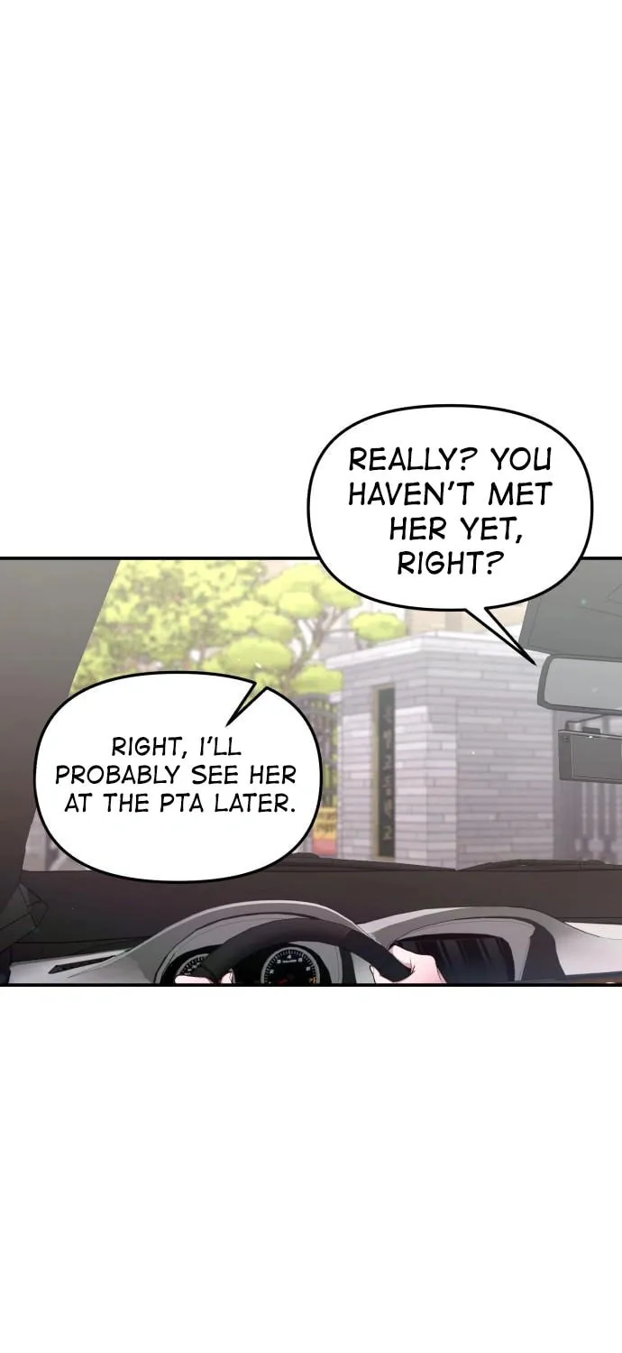 Look Alike Daughter Chapter 115 page 27 - 