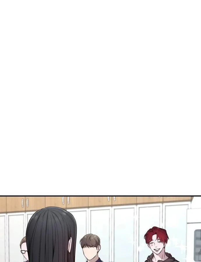 Look Alike Daughter Chapter 115 page 32 - 
