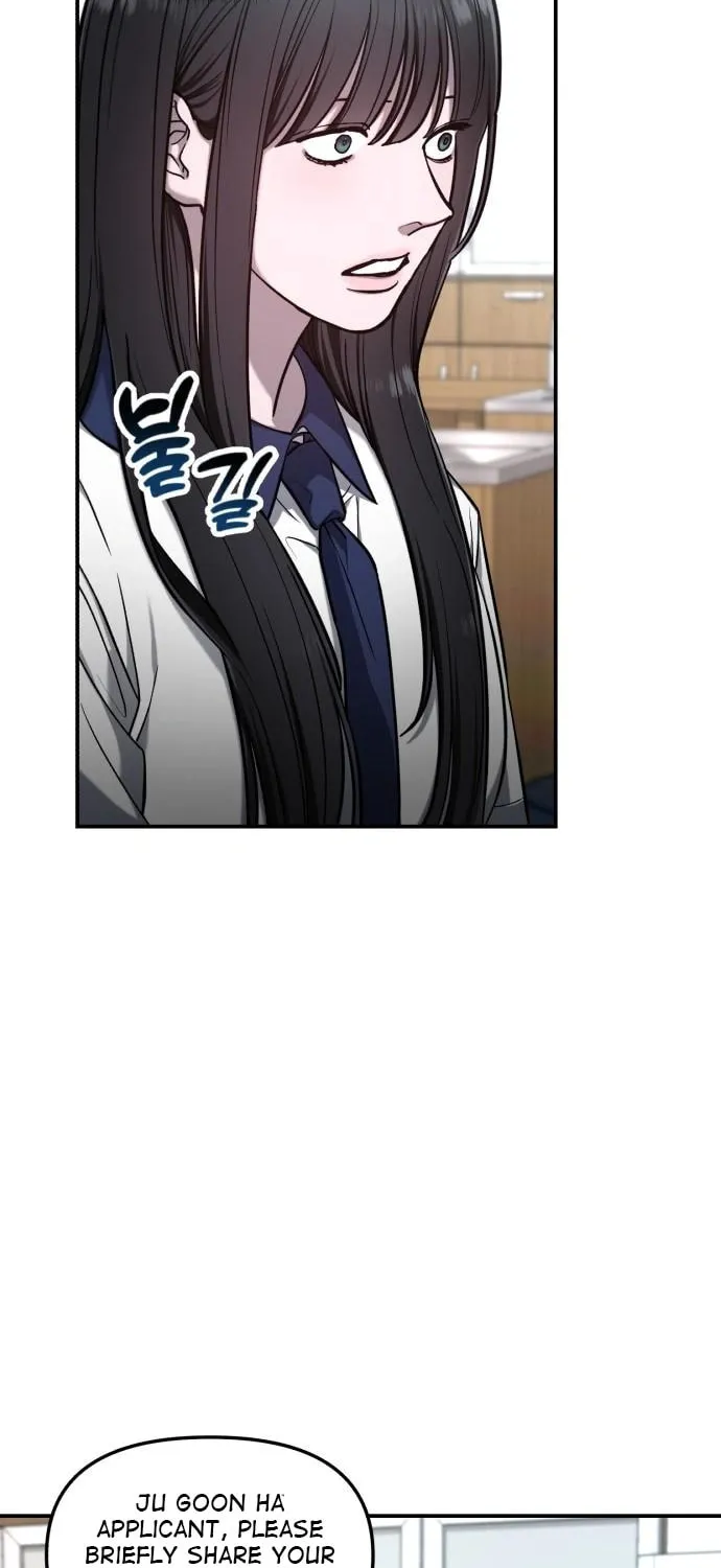 Look Alike Daughter Chapter 115 page 34 - 