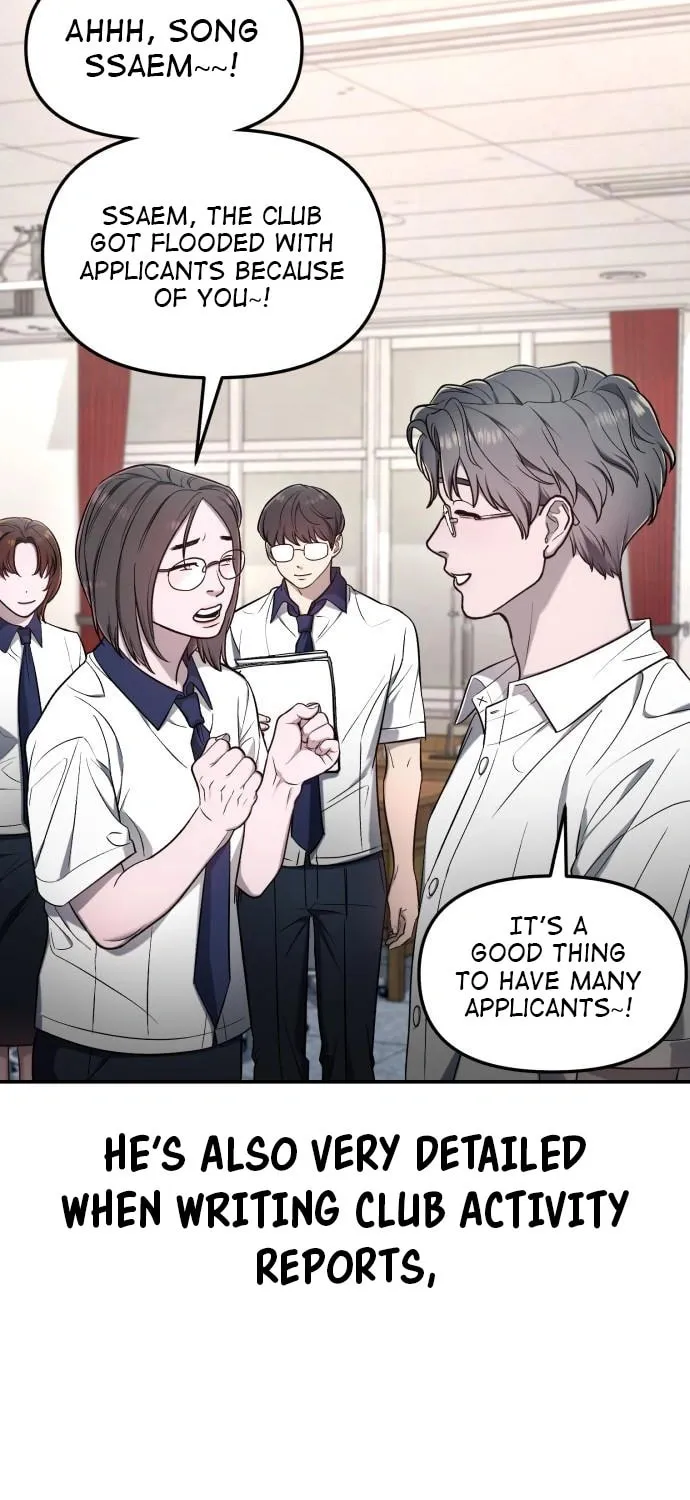 Look Alike Daughter Chapter 115 page 45 - 