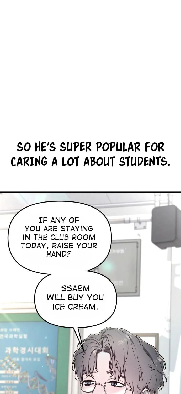 Look Alike Daughter Chapter 115 page 46 - 