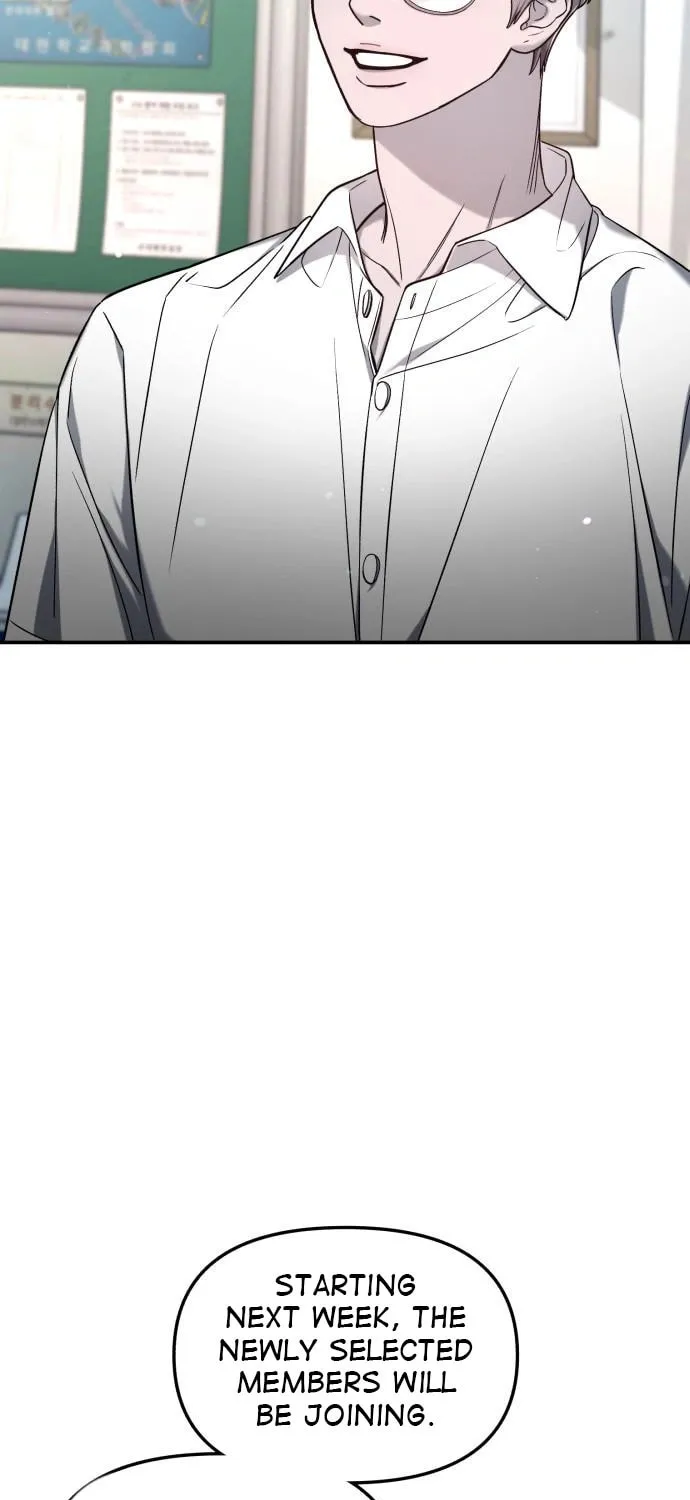 Look Alike Daughter Chapter 115 page 47 - 