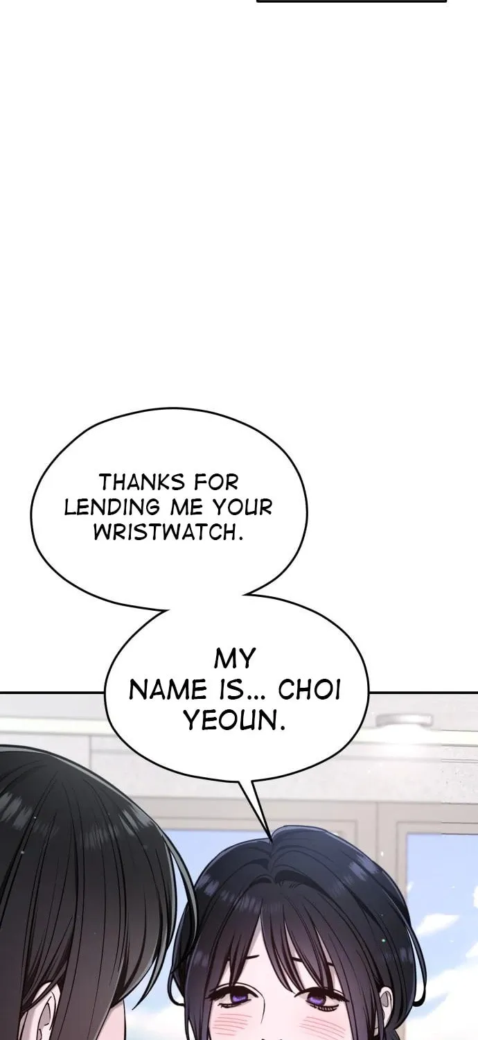 Look Alike Daughter Chapter 115 page 6 - 