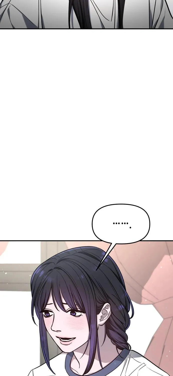 Look Alike Daughter Chapter 115 page 69 - 