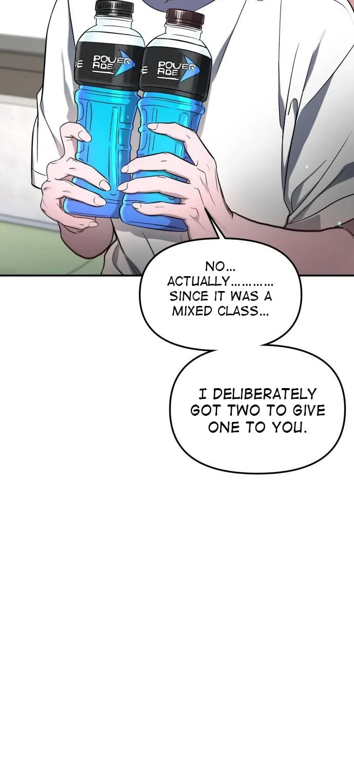 Look Alike Daughter Chapter 115 page 70 - 