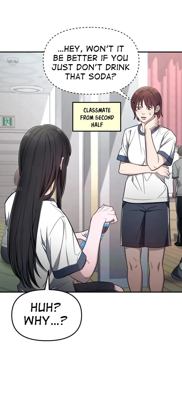 Look Alike Daughter Chapter 115 page 75 - 