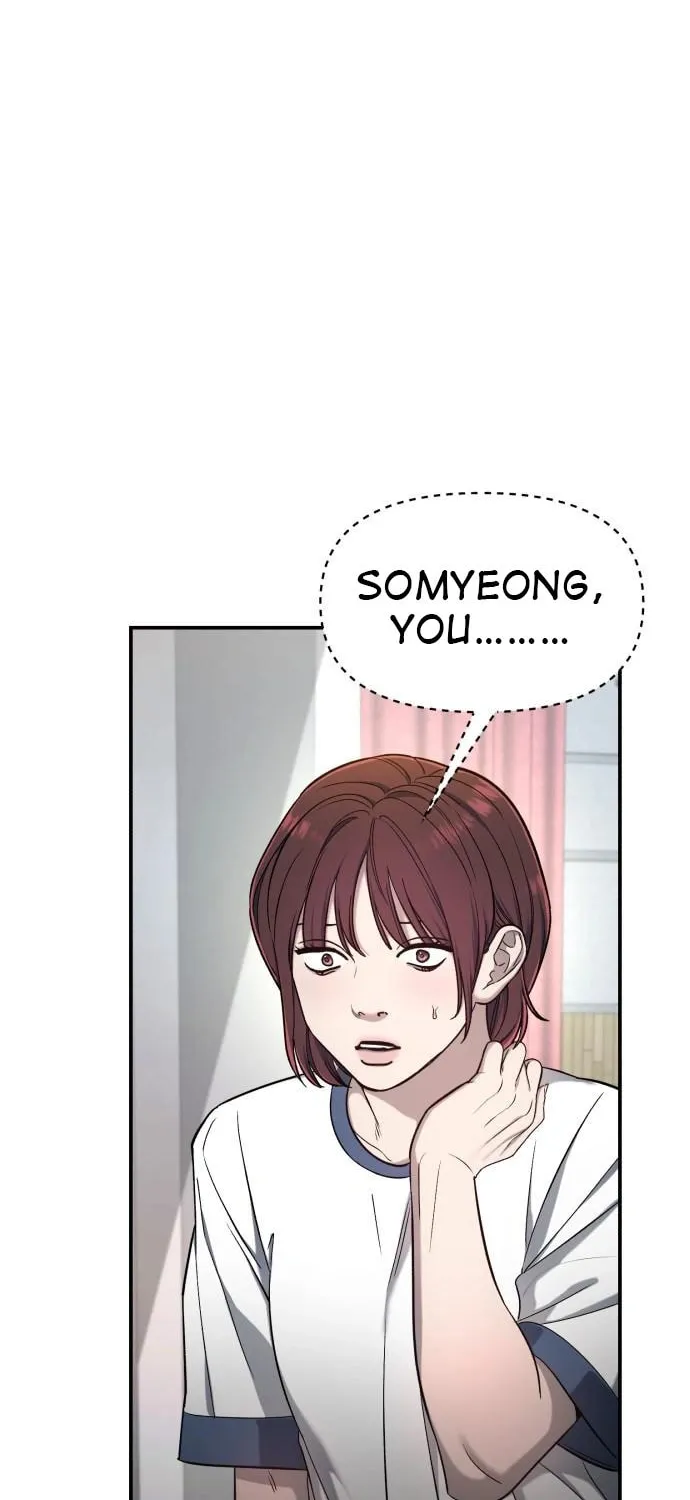 Look Alike Daughter Chapter 115 page 76 - 