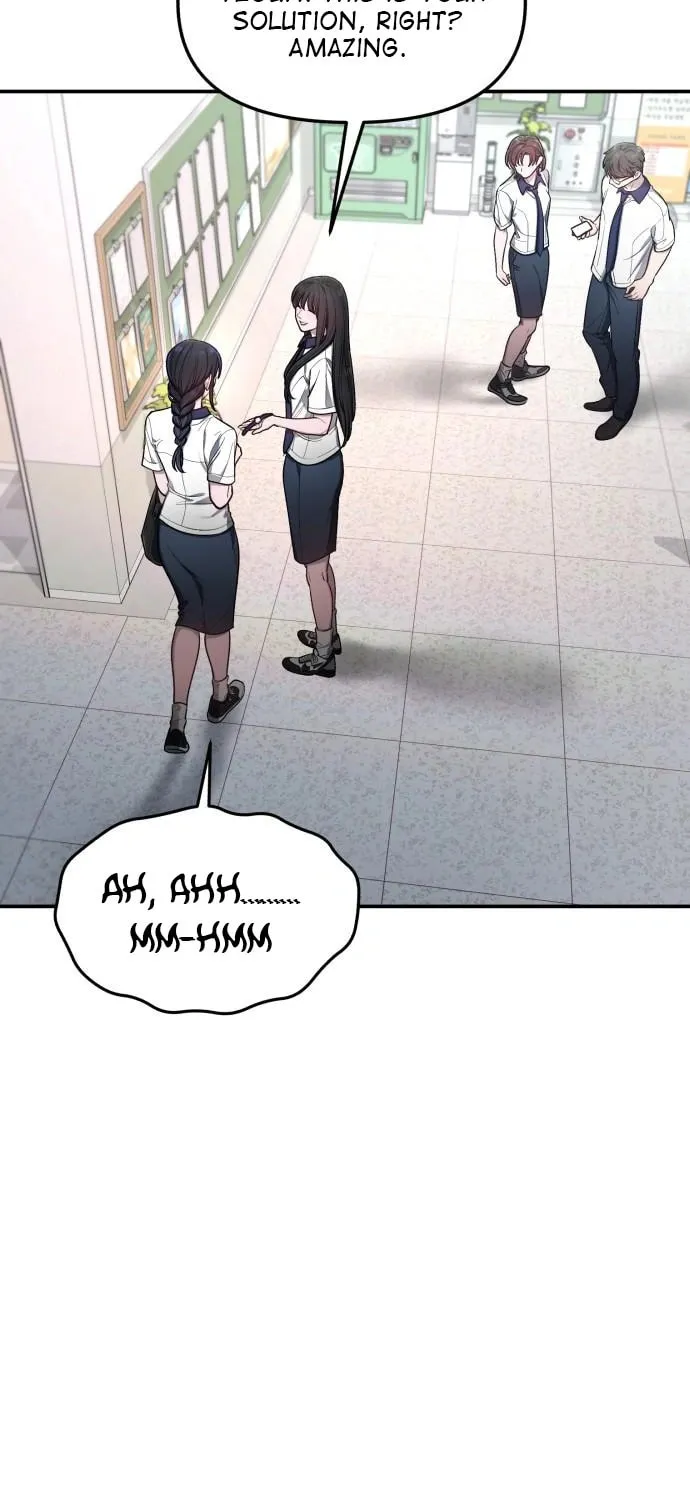 Look Alike Daughter Chapter 115 page 9 - 