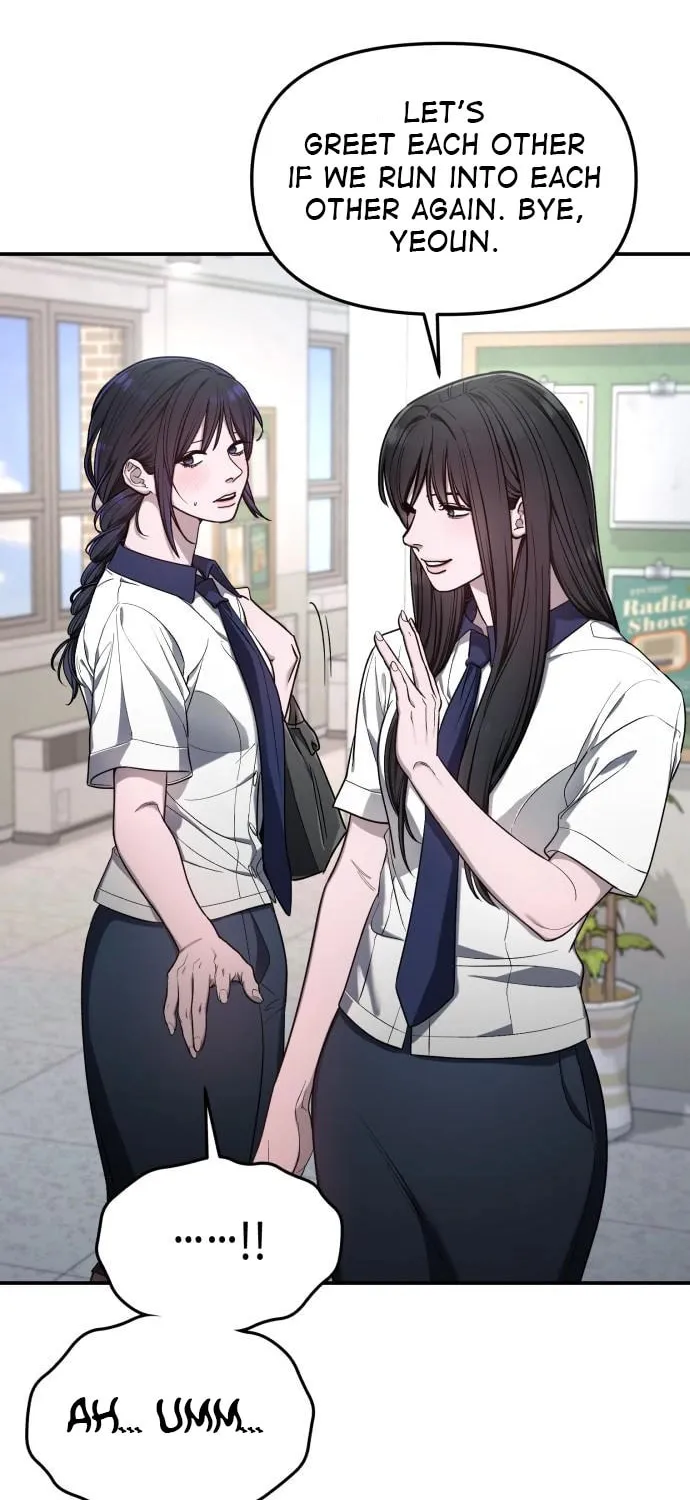 Look Alike Daughter Chapter 115 page 10 - 