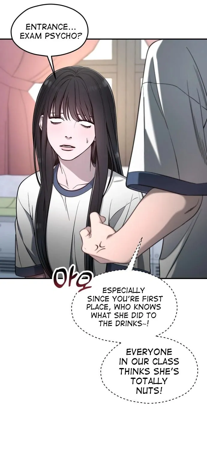 Look Alike Daughter Chapter 116 page 11 - 