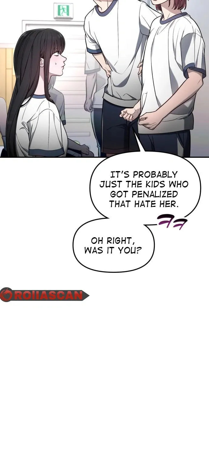 Look Alike Daughter Chapter 116 page 13 - 