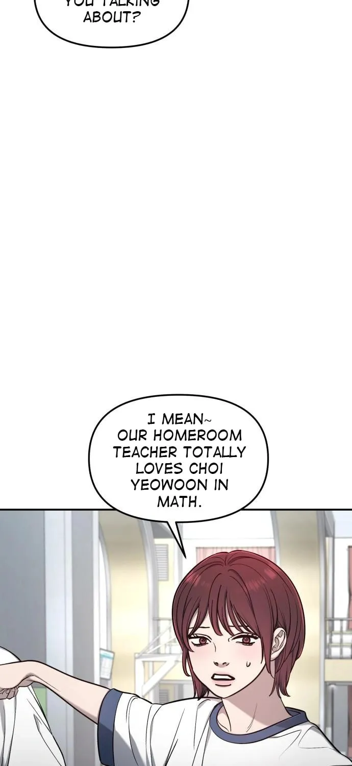 Look Alike Daughter Chapter 116 page 15 - 