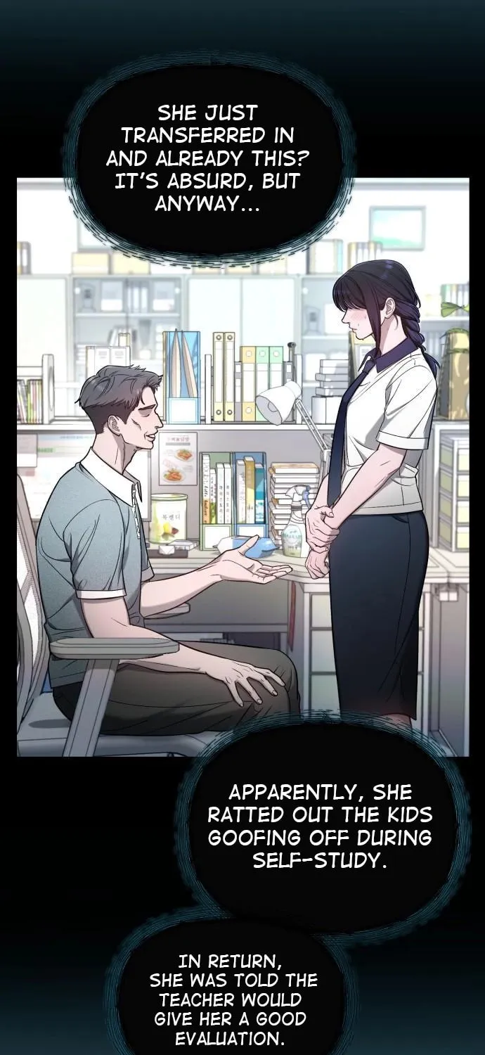 Look Alike Daughter Chapter 116 page 17 - 