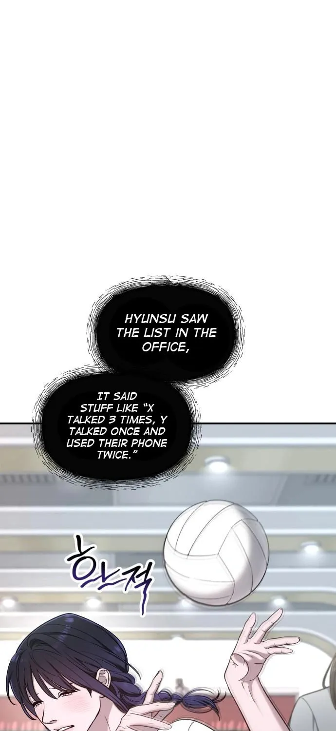Look Alike Daughter Chapter 116 page 21 - 