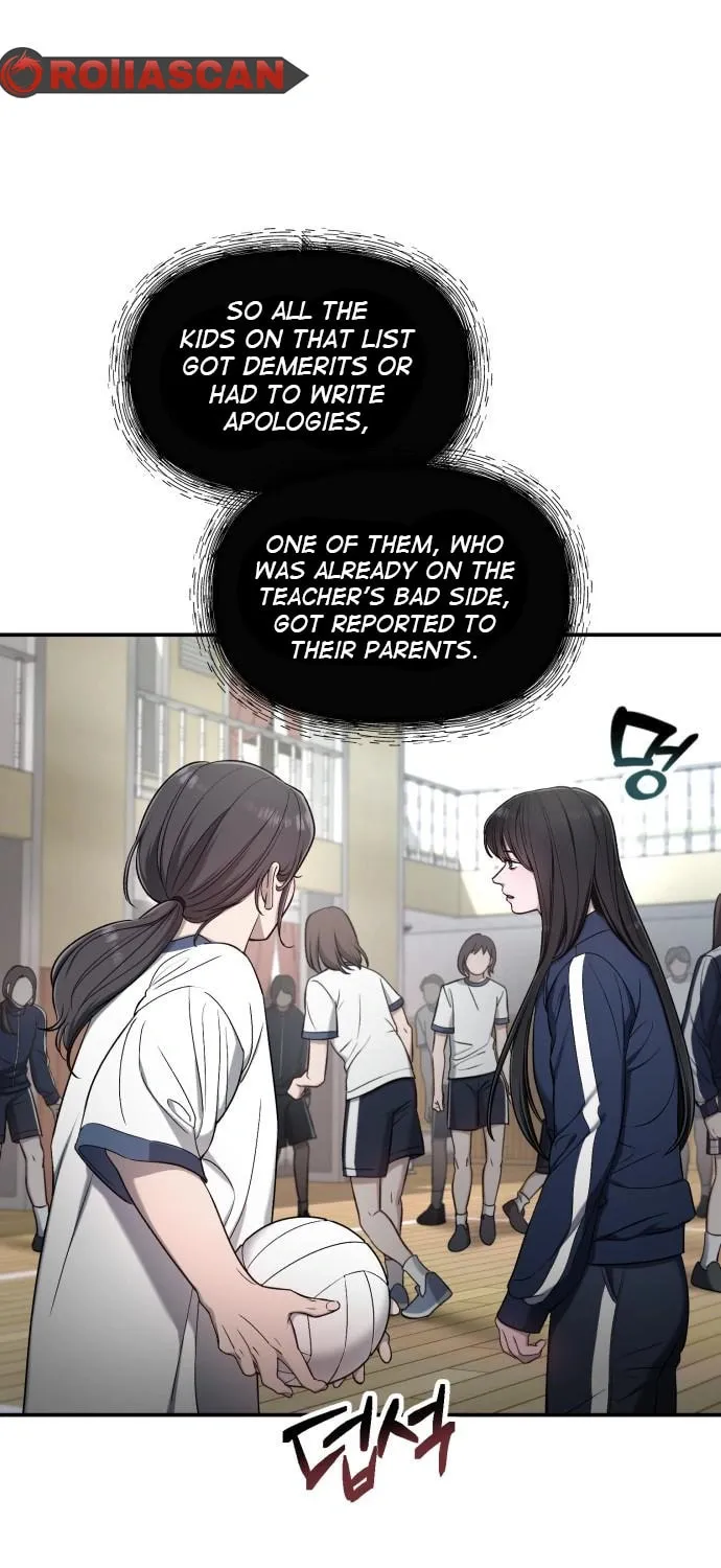Look Alike Daughter Chapter 116 page 23 - 