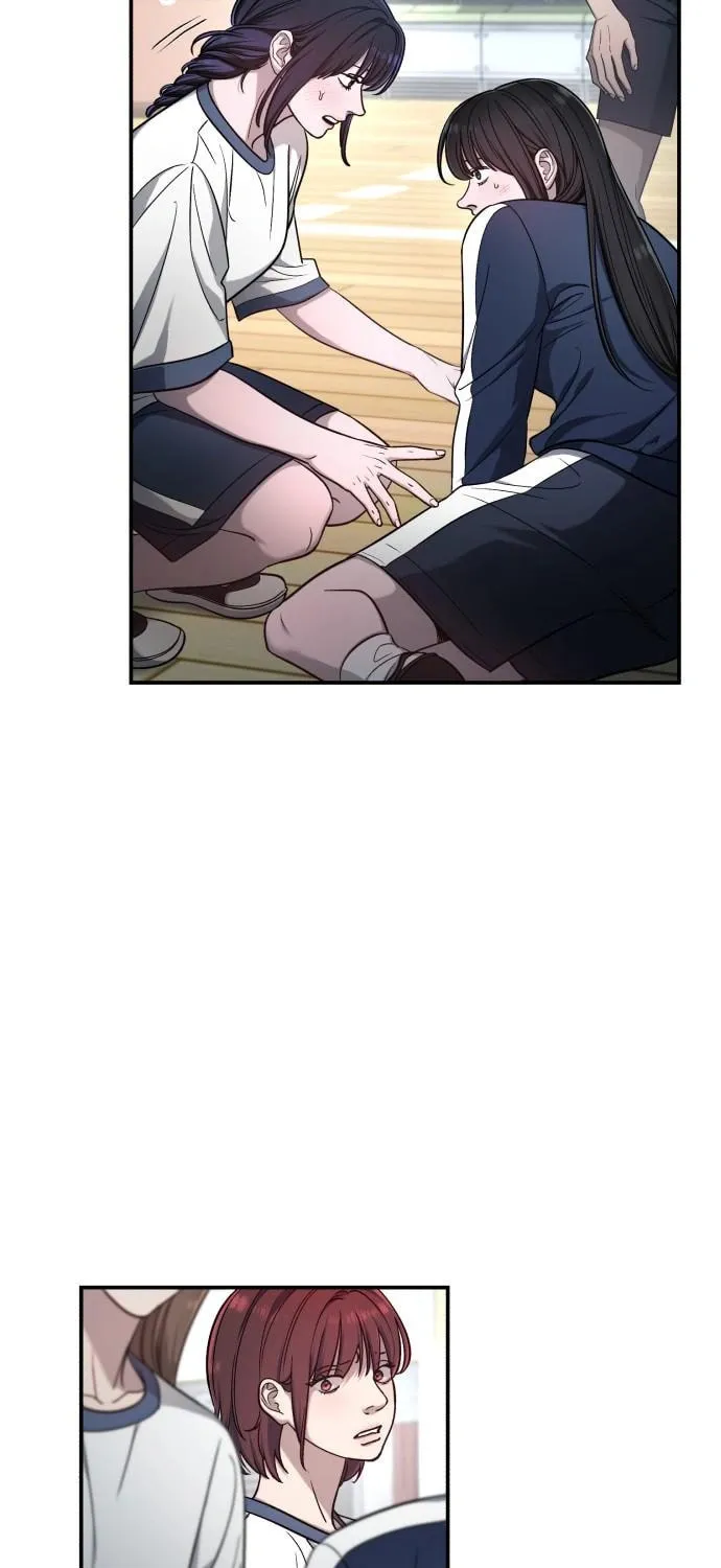 Look Alike Daughter Chapter 116 page 27 - 