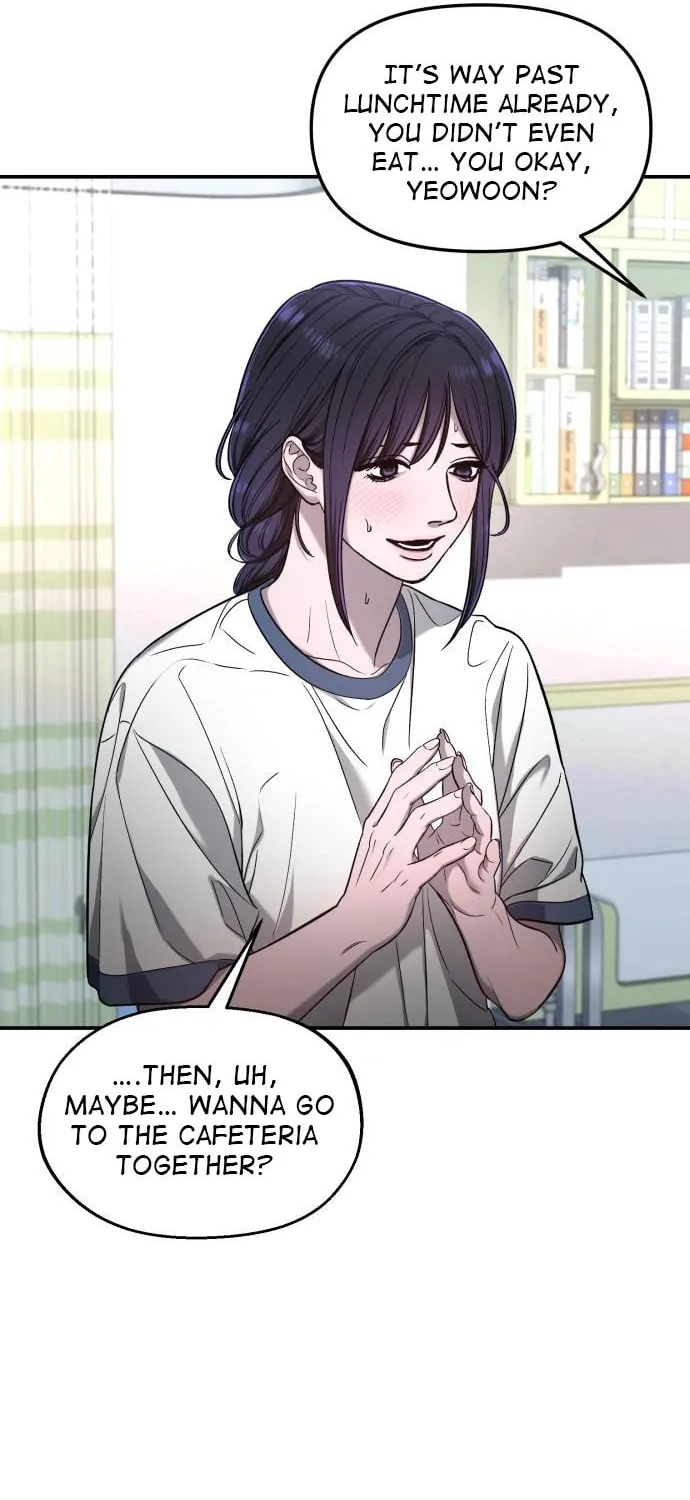 Look Alike Daughter Chapter 116 page 30 - 