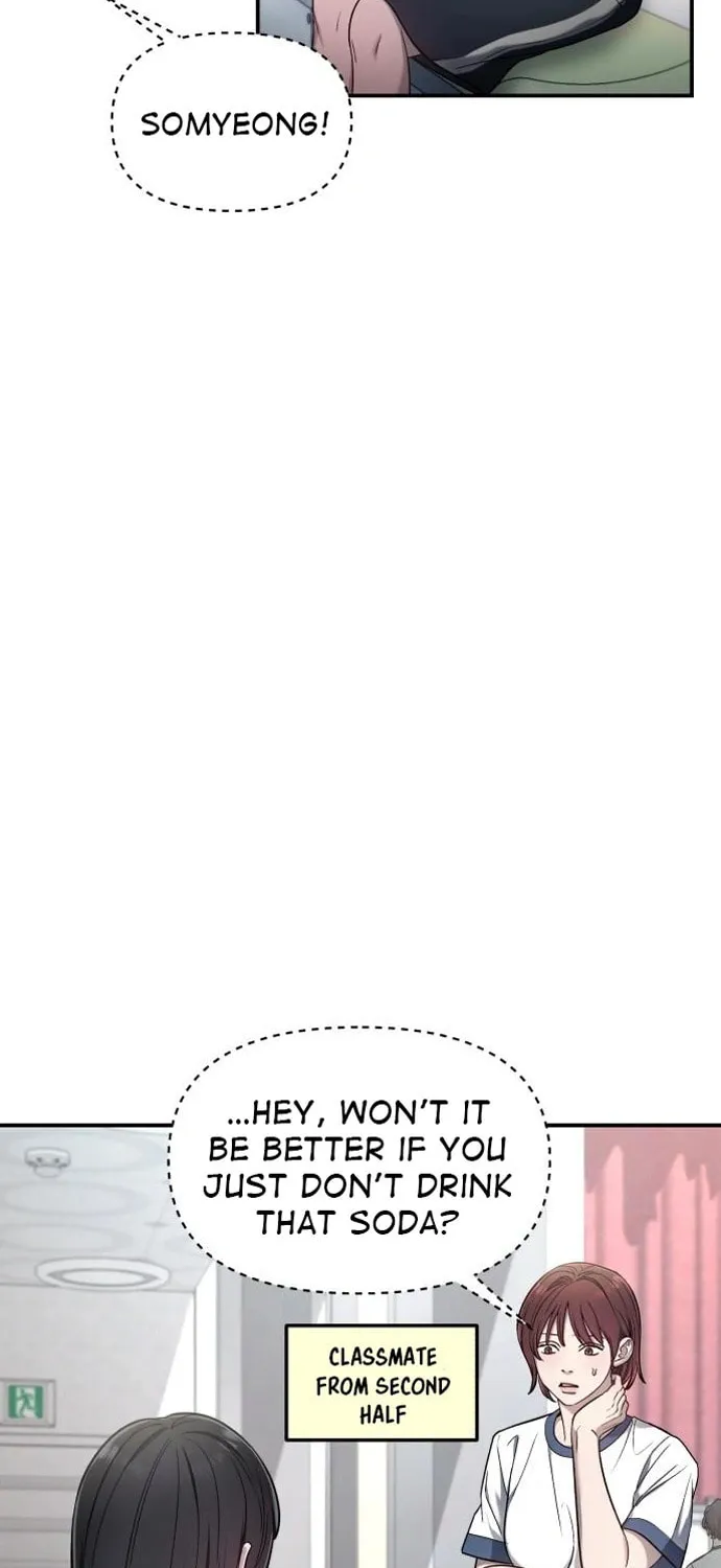 Look Alike Daughter Chapter 116 page 4 - 