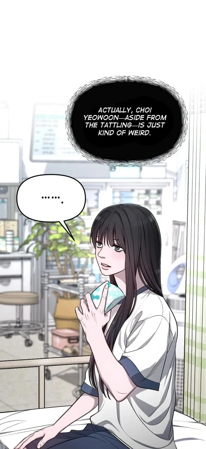 Look Alike Daughter Chapter 116 page 31 - 