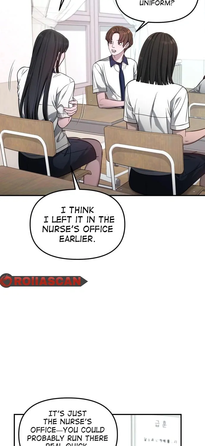 Look Alike Daughter Chapter 116 page 43 - 
