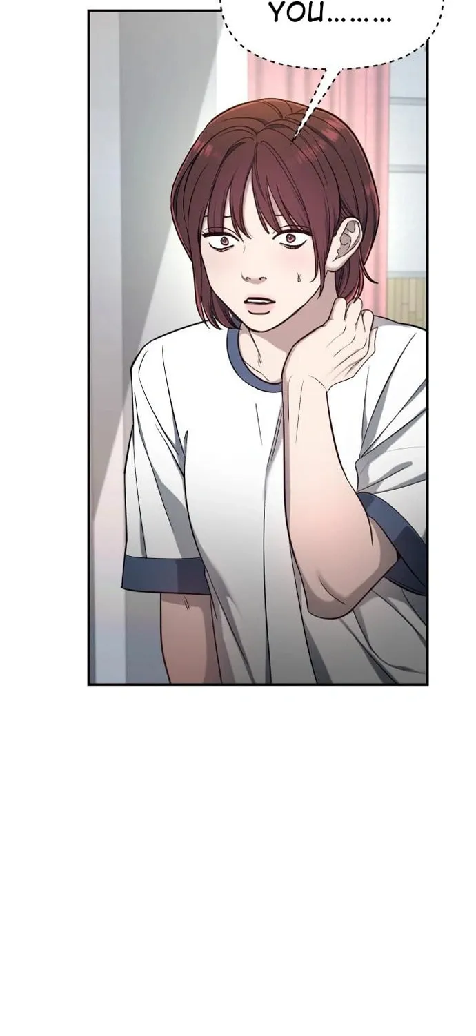 Look Alike Daughter Chapter 116 page 6 - 