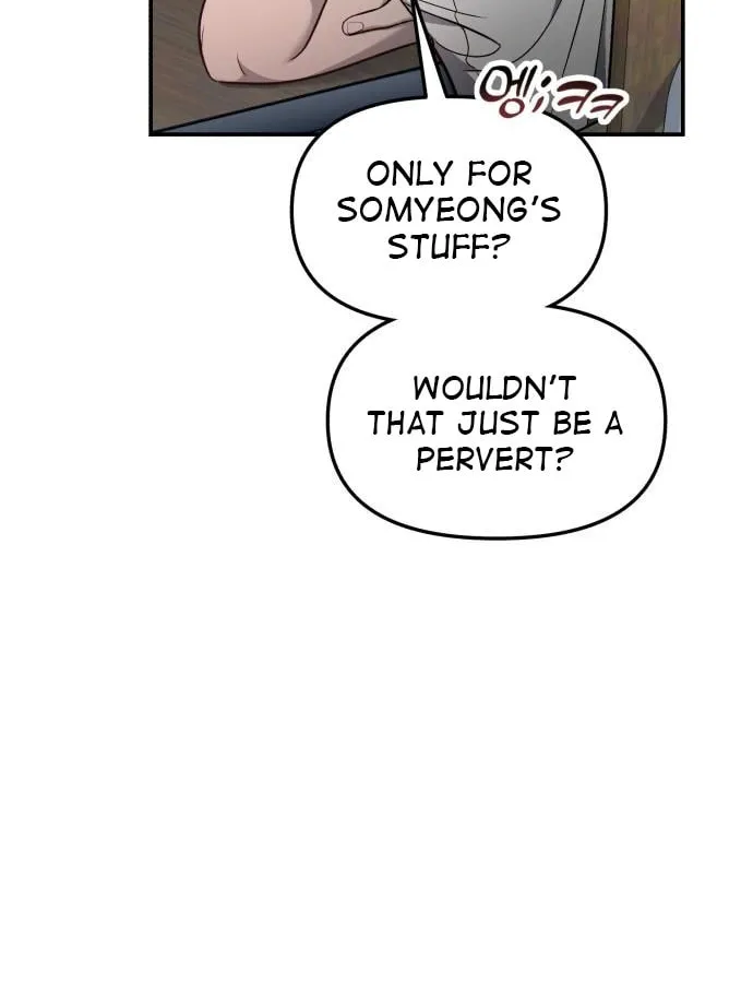 Look Alike Daughter Chapter 116 page 52 - 