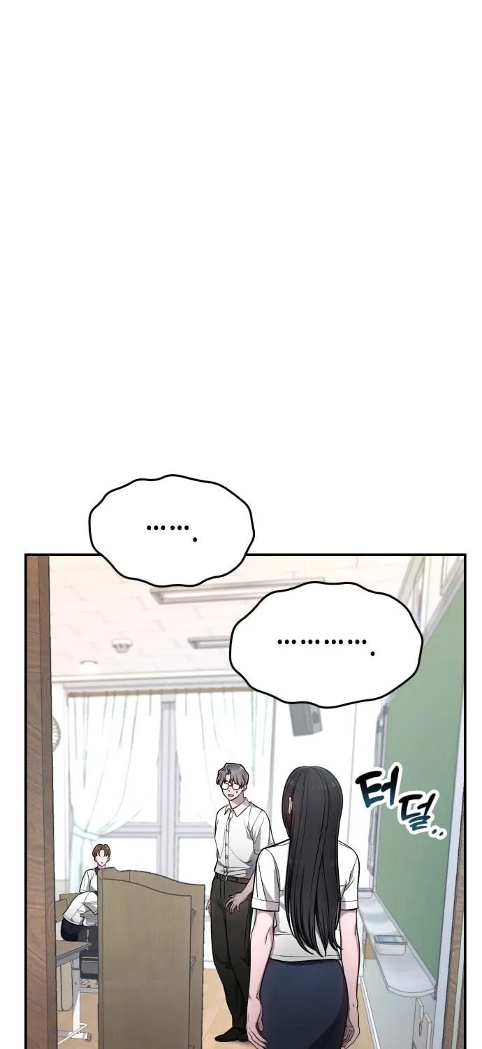 Look Alike Daughter Chapter 116 page 57 - 