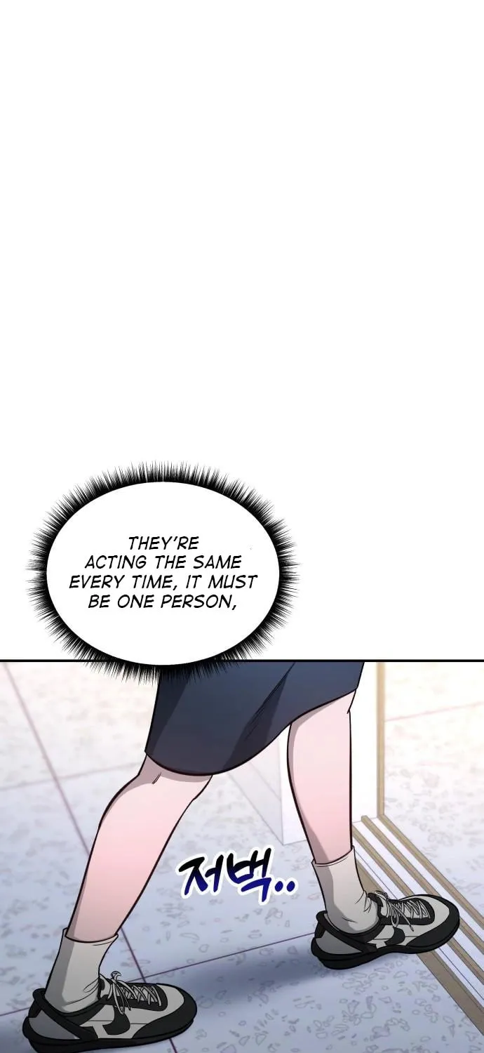 Look Alike Daughter Chapter 116 page 75 - 