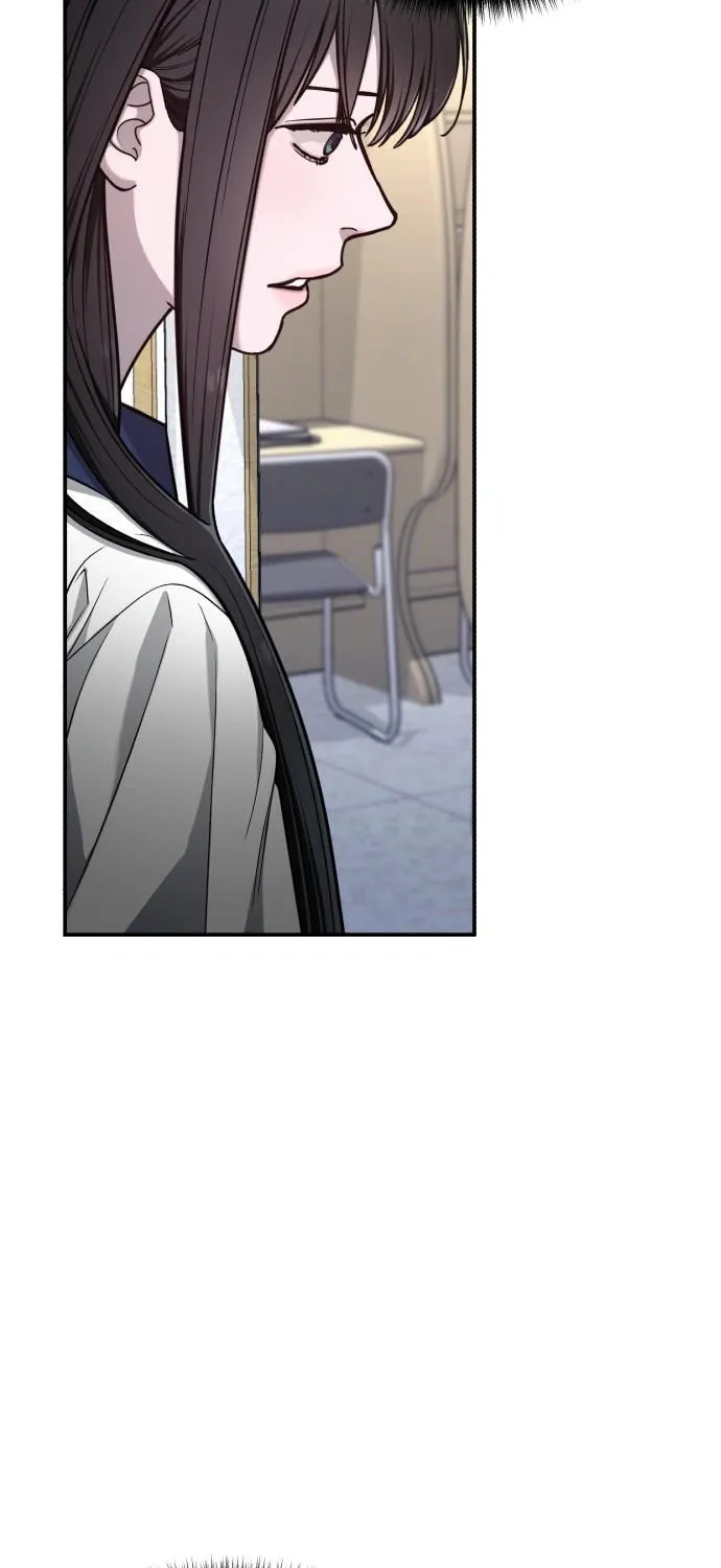Look Alike Daughter Chapter 116 page 77 - 