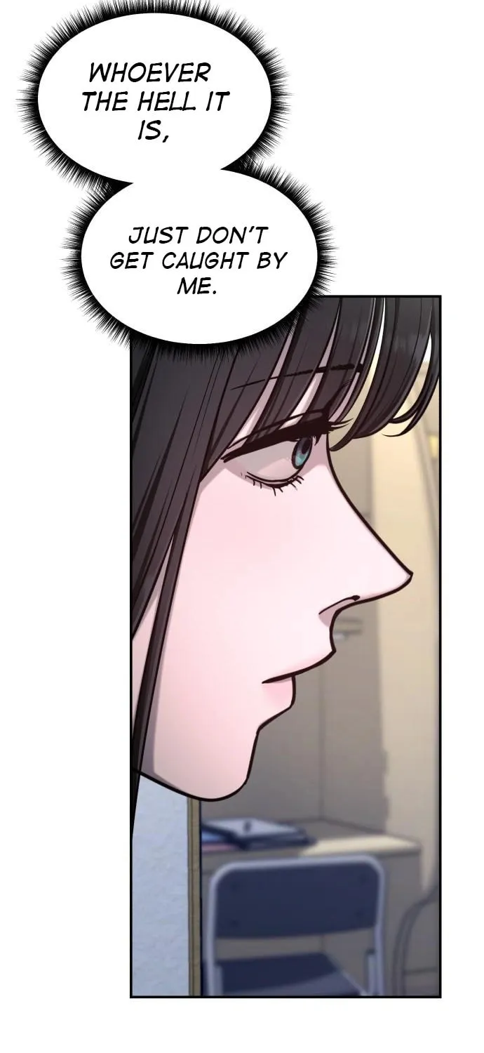 Look Alike Daughter Chapter 116 page 78 - 