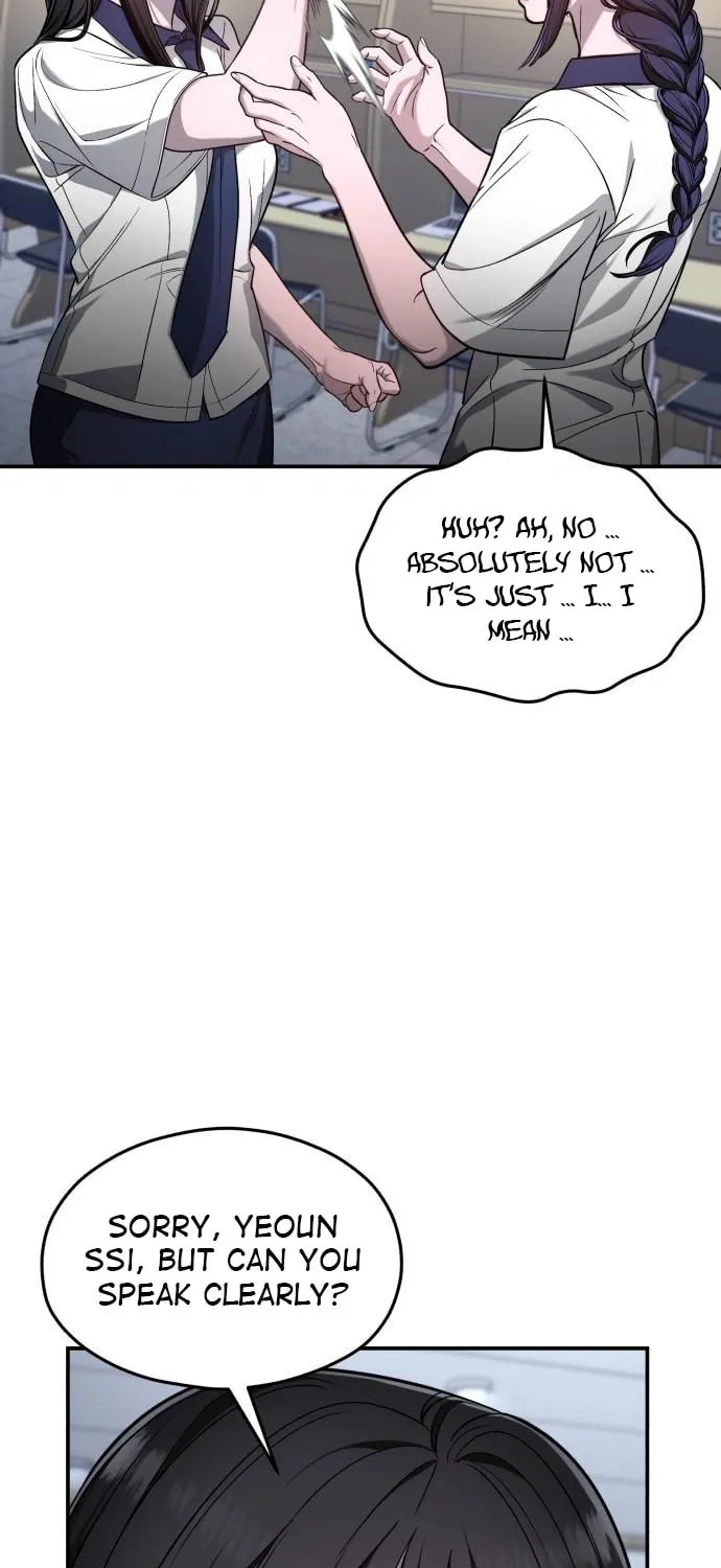 Look Alike Daughter Chapter 117 page 11 - 