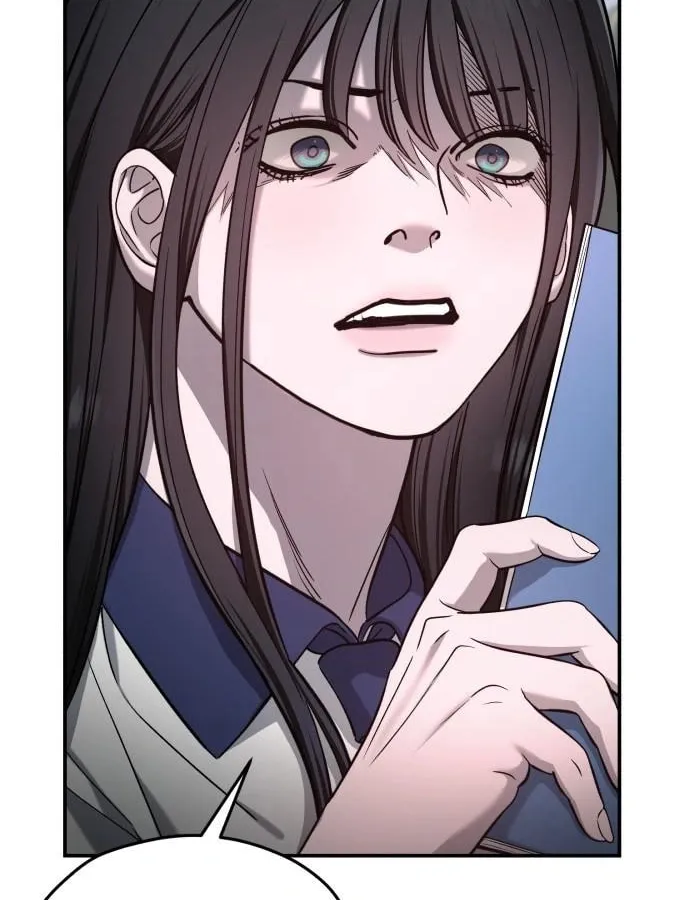 Look Alike Daughter Chapter 117 page 12 - 