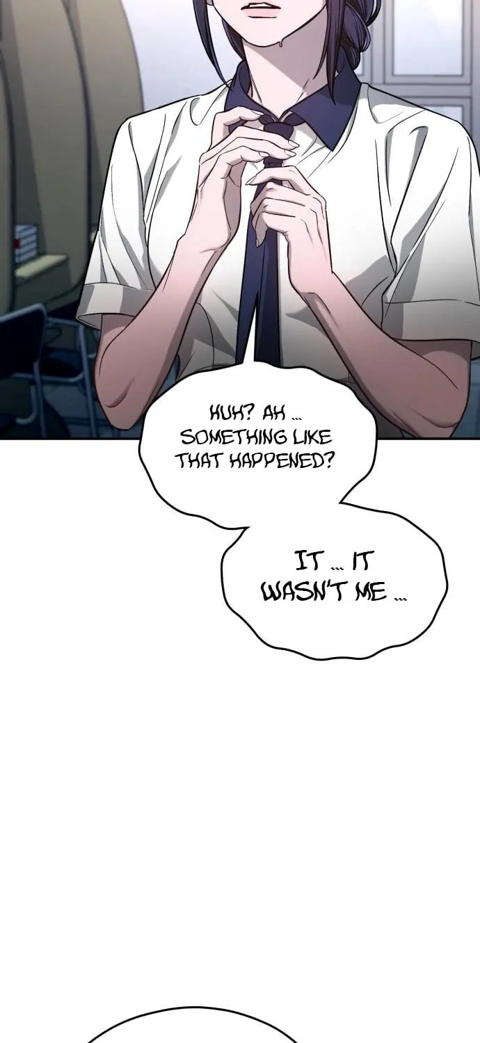 Look Alike Daughter Chapter 117 page 14 - 