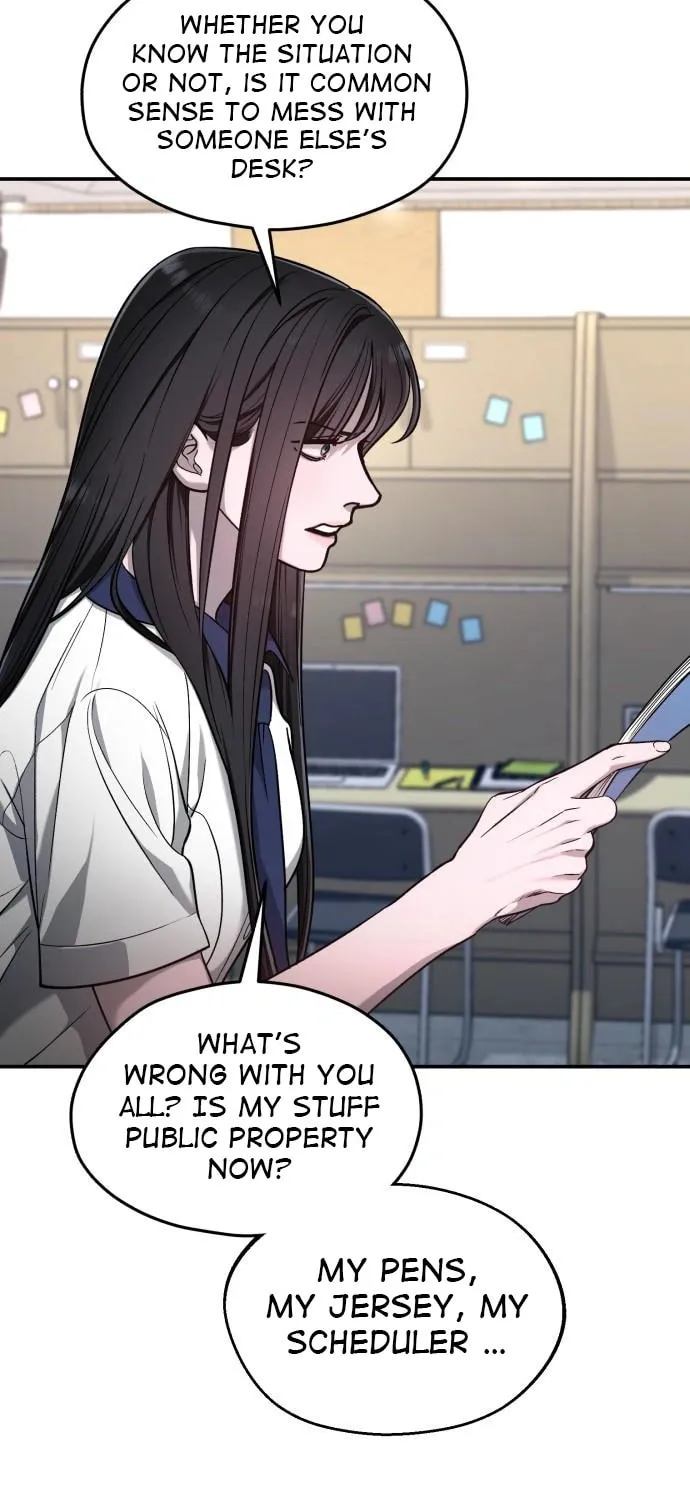 Look Alike Daughter Chapter 117 page 15 - 