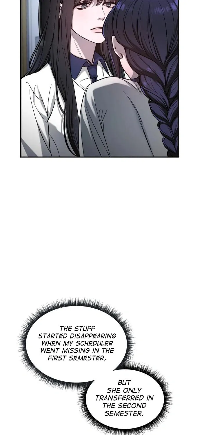 Look Alike Daughter Chapter 117 page 19 - 