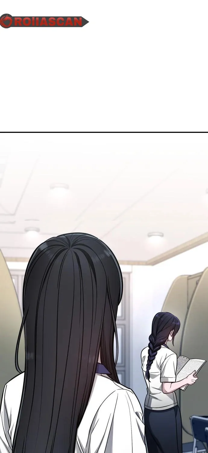 Look Alike Daughter Chapter 117 page 3 - 