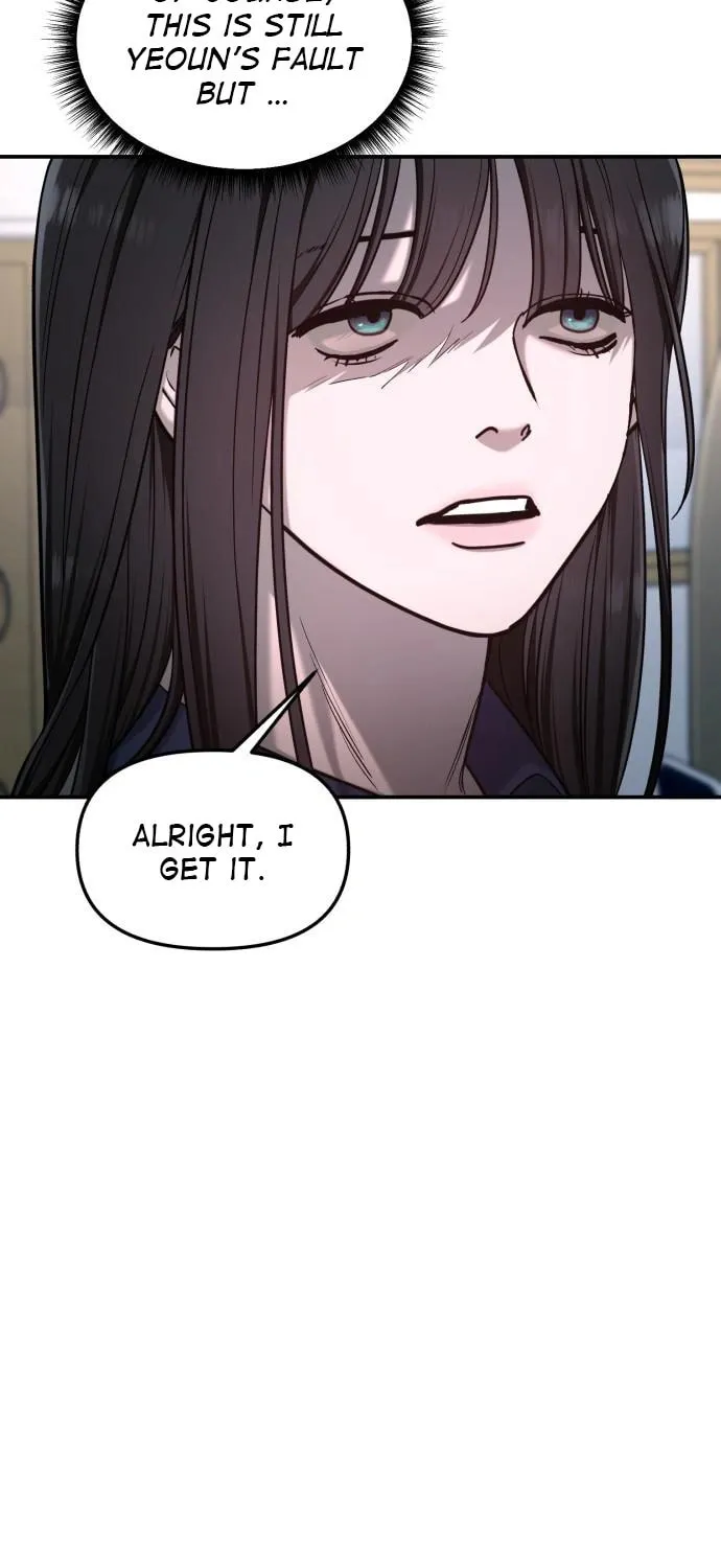 Look Alike Daughter Chapter 117 page 21 - 