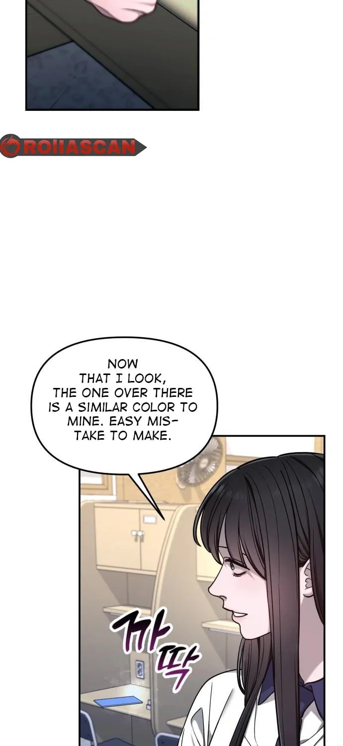 Look Alike Daughter Chapter 117 page 23 - 
