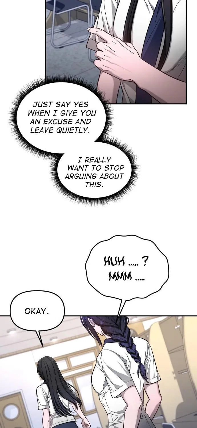 Look Alike Daughter Chapter 117 page 24 - 