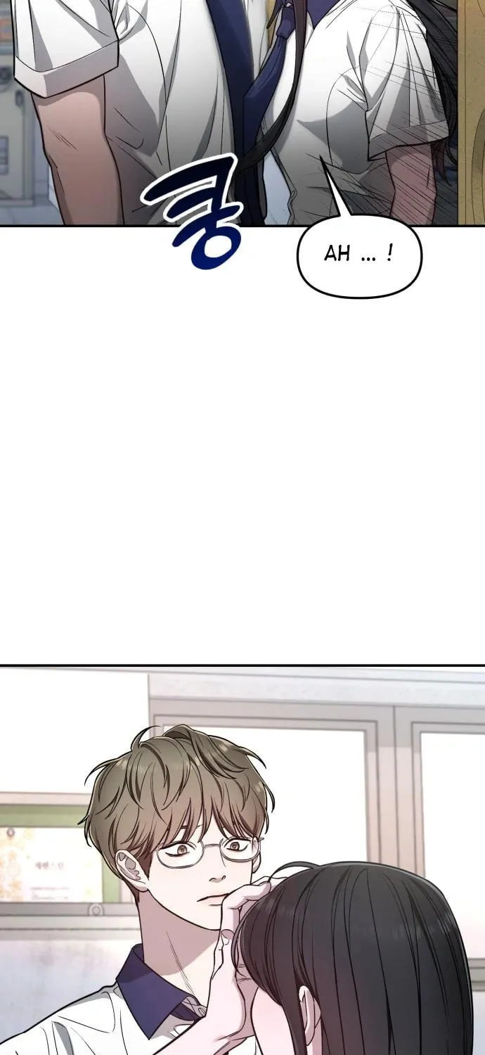 Look Alike Daughter Chapter 117 page 27 - 