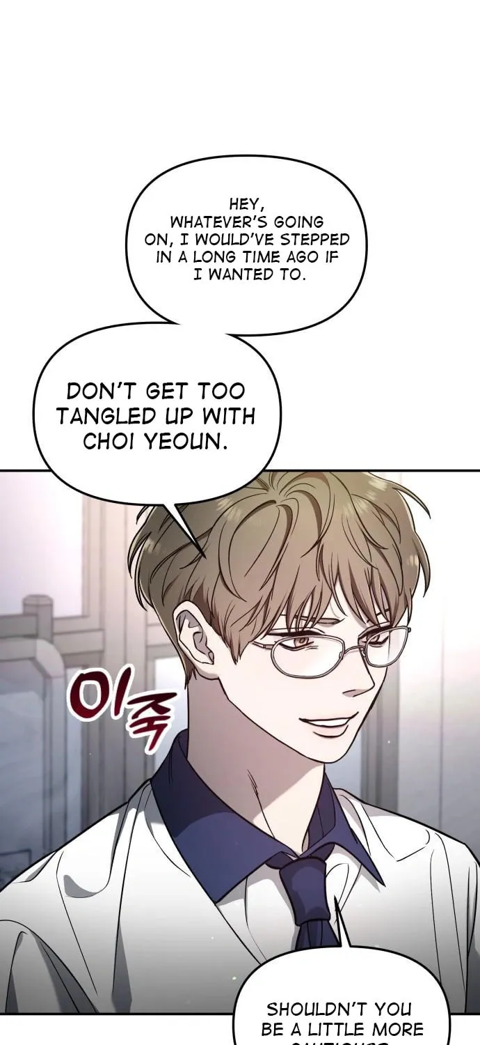 Look Alike Daughter Chapter 117 page 35 - 