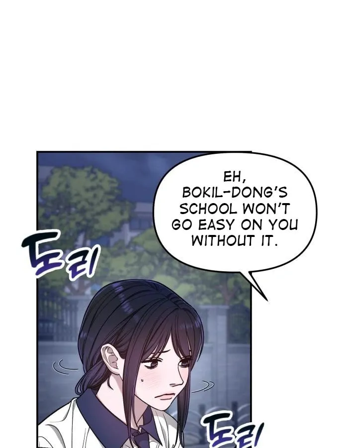 Look Alike Daughter Chapter 117 page 42 - 