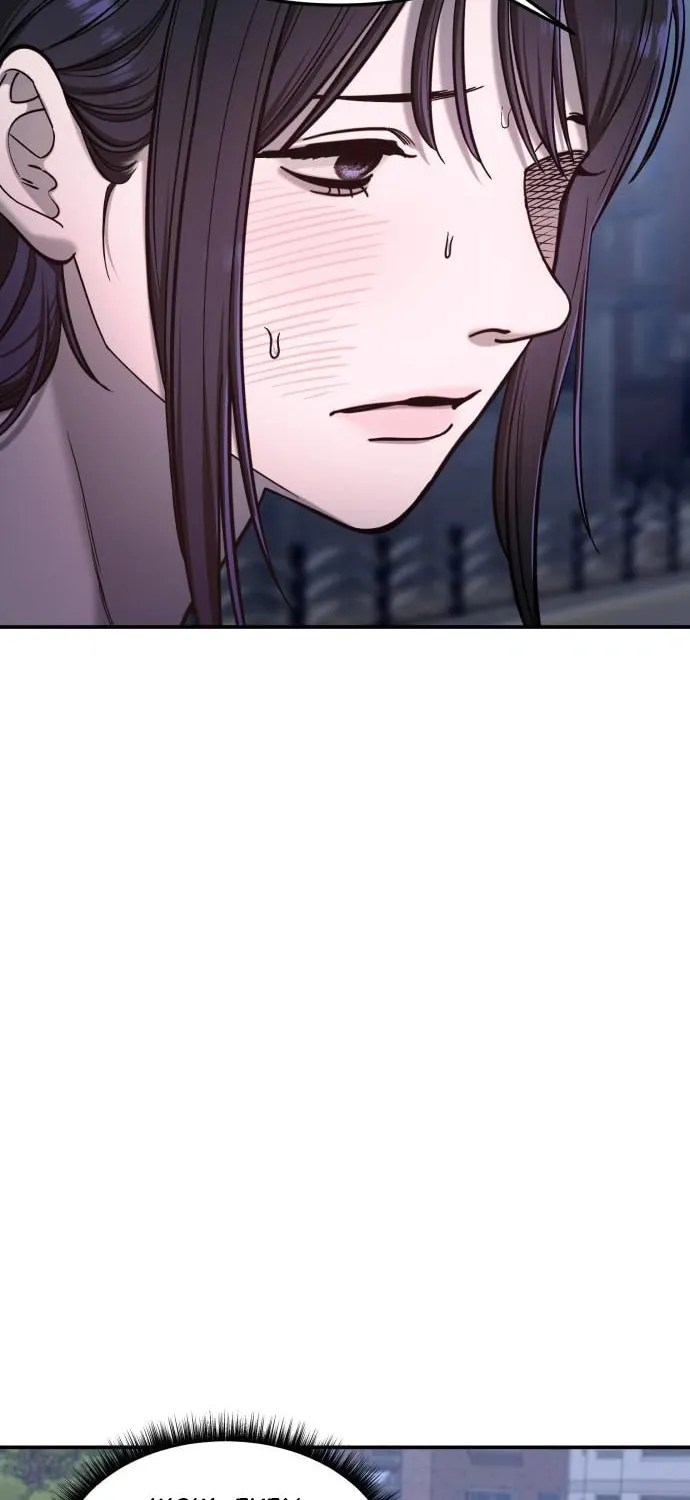 Look Alike Daughter Chapter 117 page 44 - 