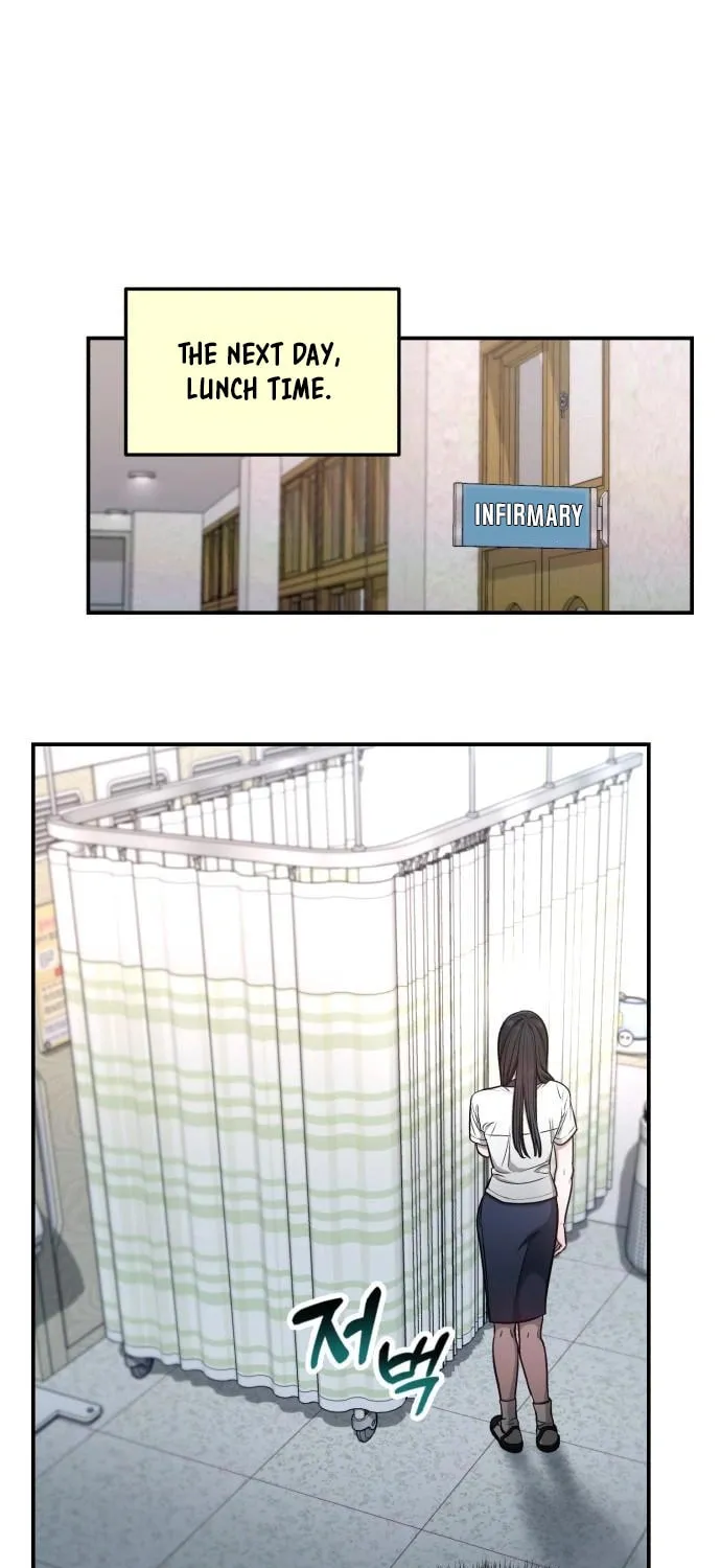 Look Alike Daughter Chapter 117 page 49 - 