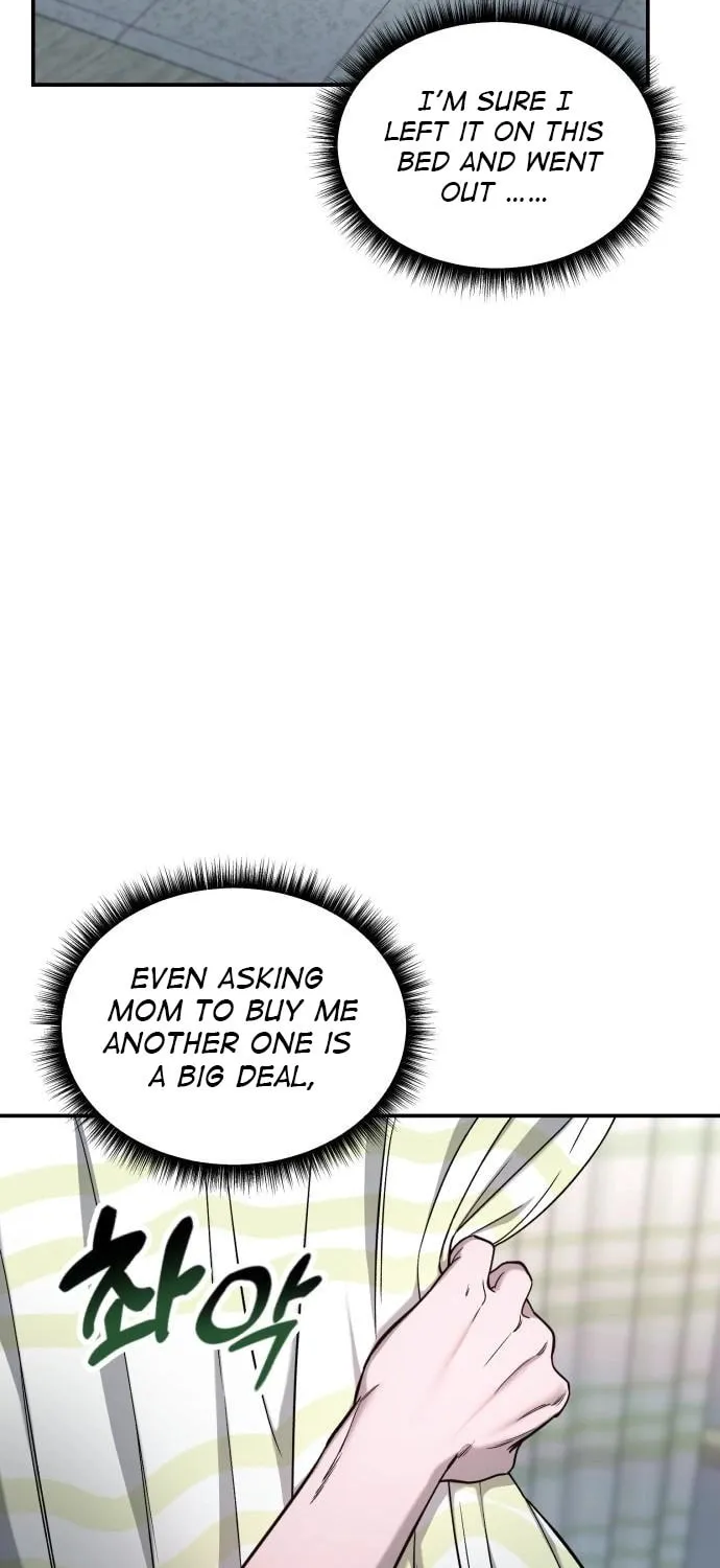 Look Alike Daughter Chapter 117 page 50 - 