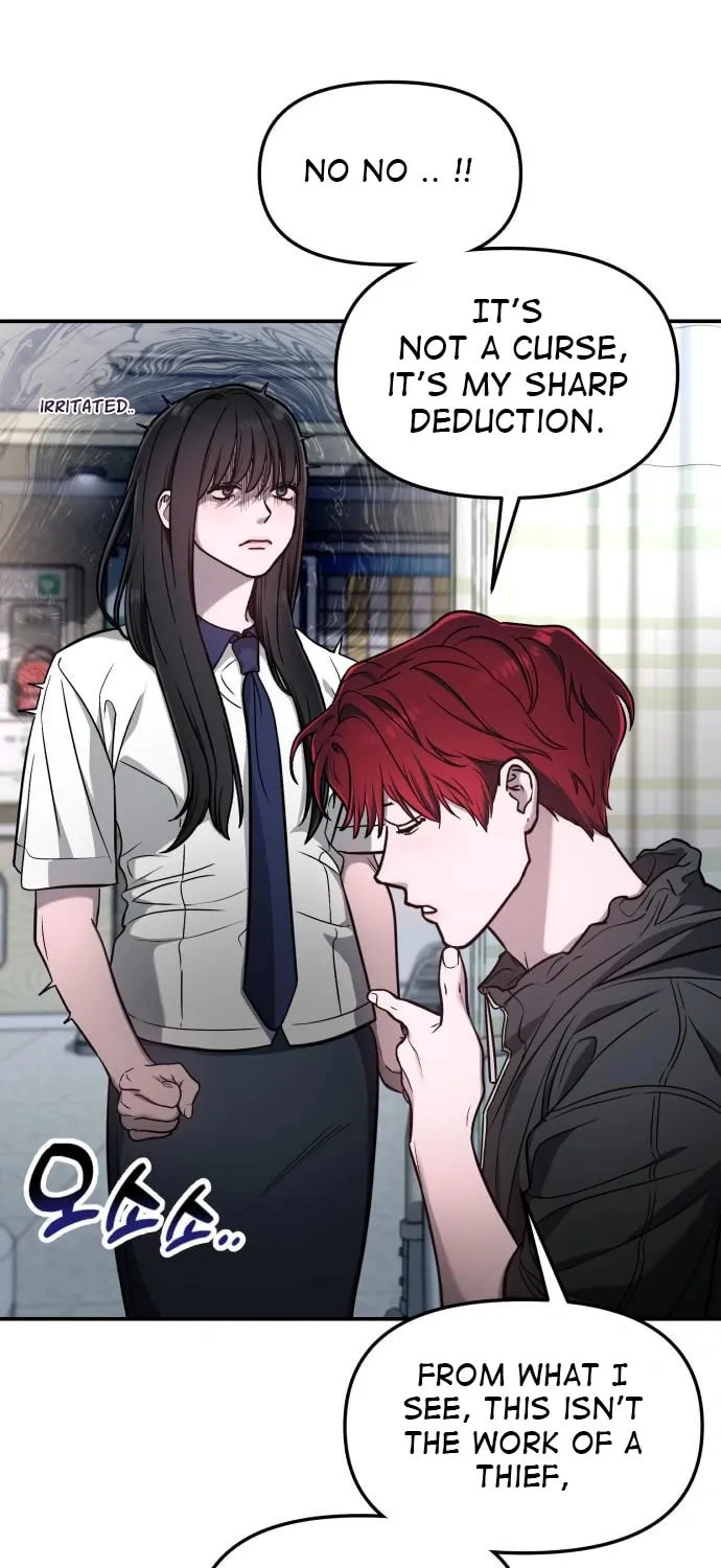 Look Alike Daughter Chapter 117 page 64 - 