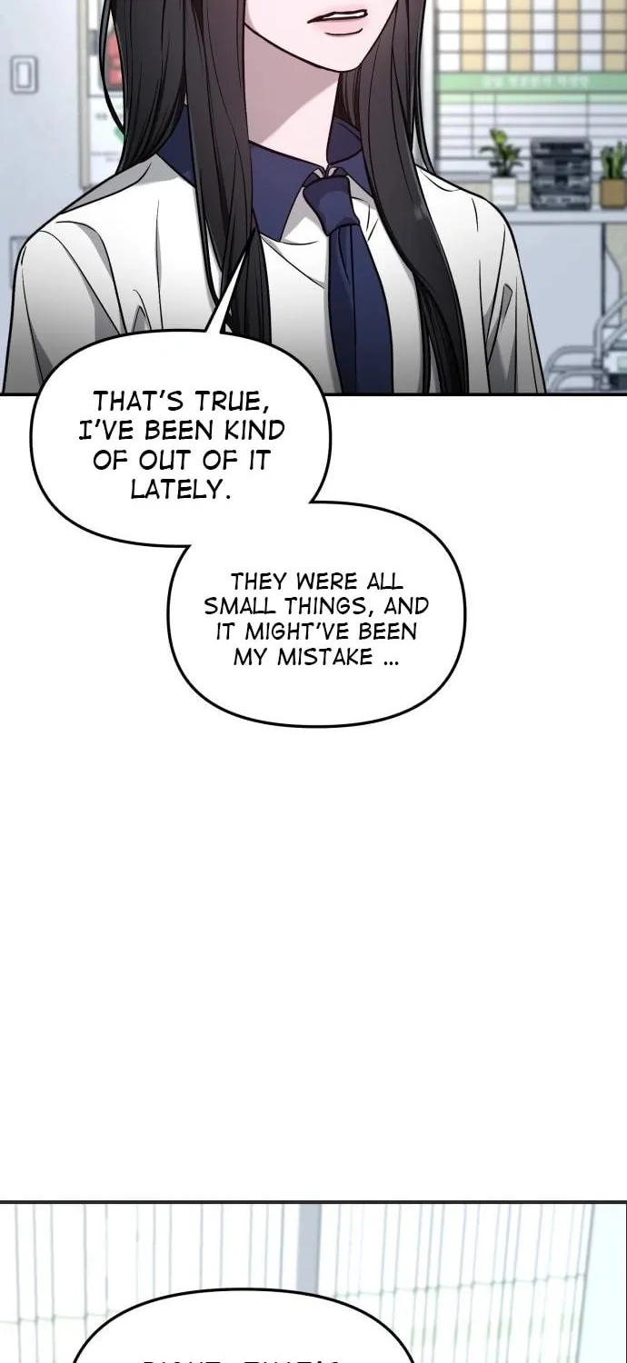 Look Alike Daughter Chapter 117 page 66 - 