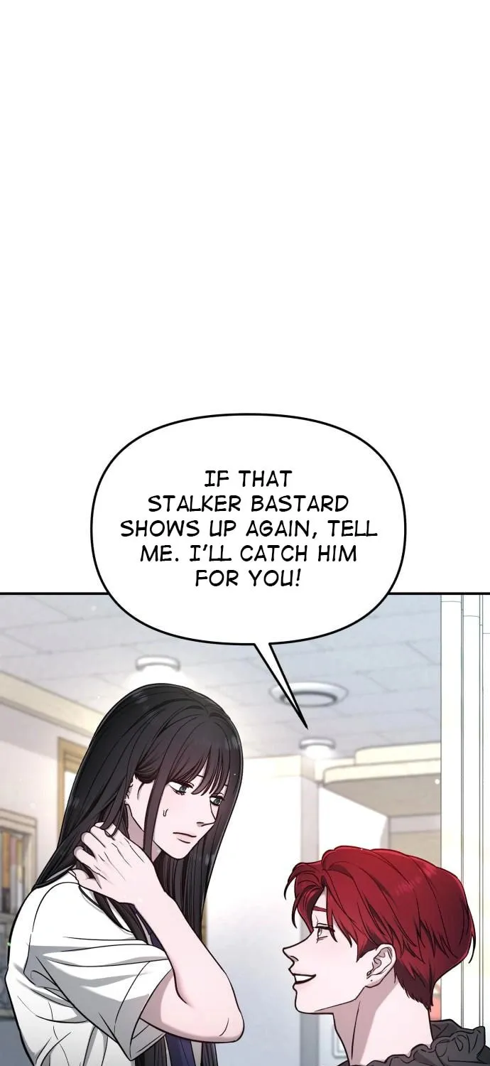 Look Alike Daughter Chapter 117 page 71 - 